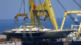 UK court awards &pound;700 mn to HP in late tycoon's fraud case