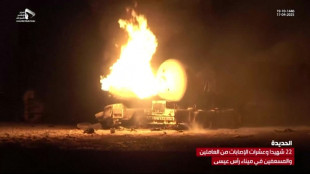 Bombardeios dos EUA deixam ao menos 80 mortos em porto do I&ecirc;men