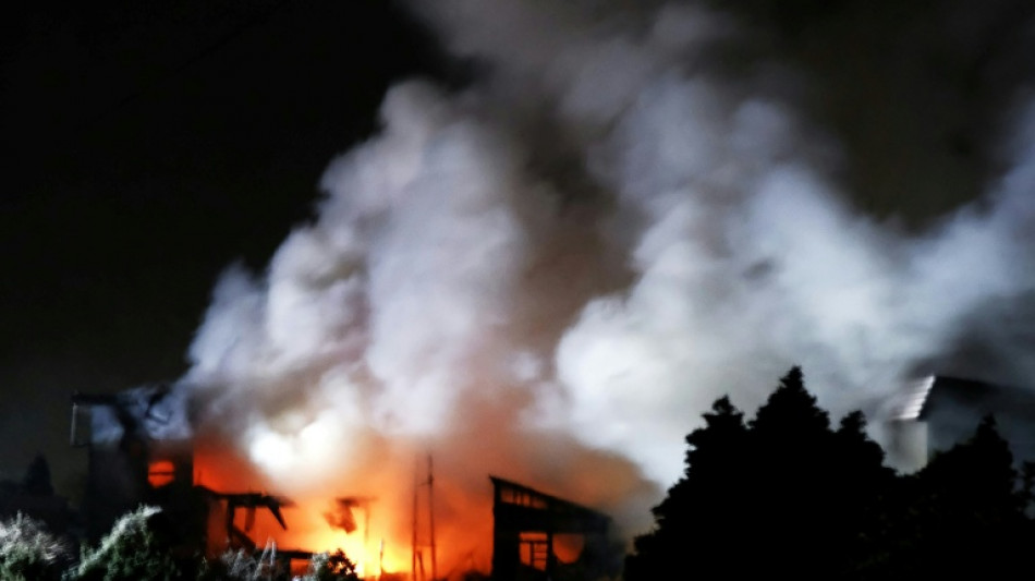 Al menos 30 heridos en Japón tras un terremoto de magnitud 7,5