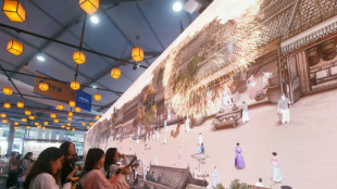 La expresi&oacute;n "inteligencia artificial", palabra del a&ntilde;o en espa&ntilde;ol