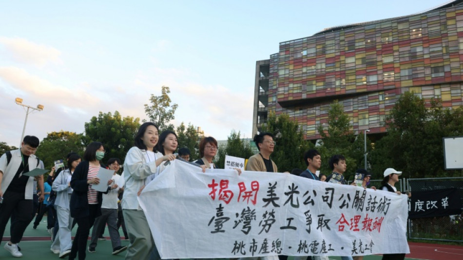 Drohender Streik: Micron-Besch&auml;ftigte in Taiwan lehnen Bonus von 68 Monatsgeh&auml;ltern ab