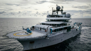 OceanXplorer: a 'one-stop shop' for marine research