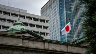 Bank of Japan set to raise rates under pressure from inflation, US