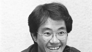 Akira Toriyama, criador do mang&aacute; "Dragon Ball", morre aos 68 anos