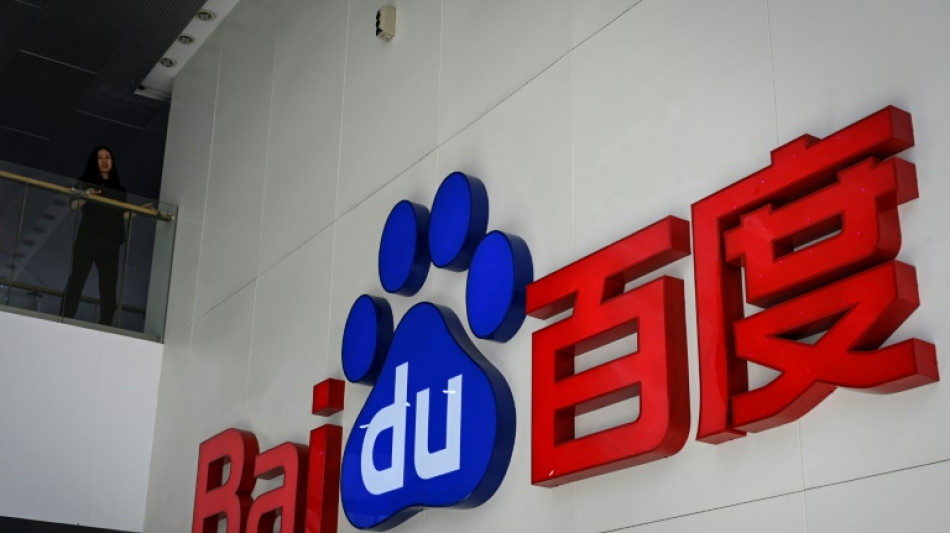 Chinesischer Internetriese Baidu f&uuml;hrt seinen KI-Chatbot Ernie Bot ein