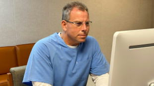 Erik Menendez denied parole, decades after parents' murders