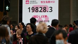 'Everyone is losing money': Hong Kong investors rattled by market rout