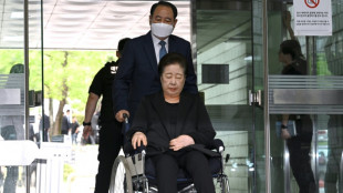 Cor&eacute;e du Sud : la cheffe de l'Eglise de l'Unification arr&ecirc;t&eacute;e