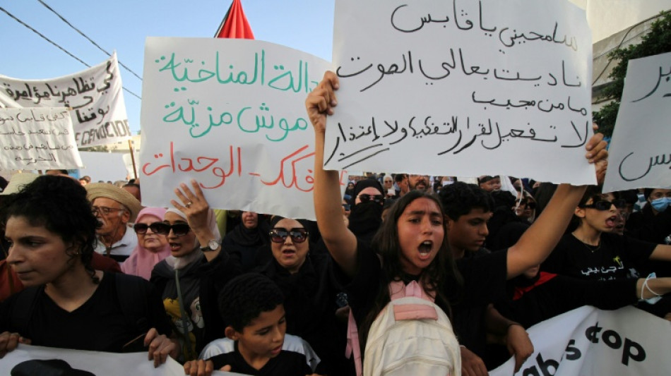 Tunisian city on general strike over factory pollution