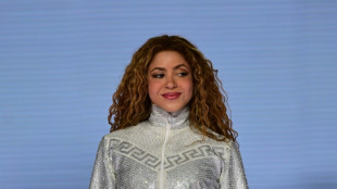 Klinik in Peru muss nach Ver&ouml;ffentlichung von Shakiras Krankenakte Strafe zahlen