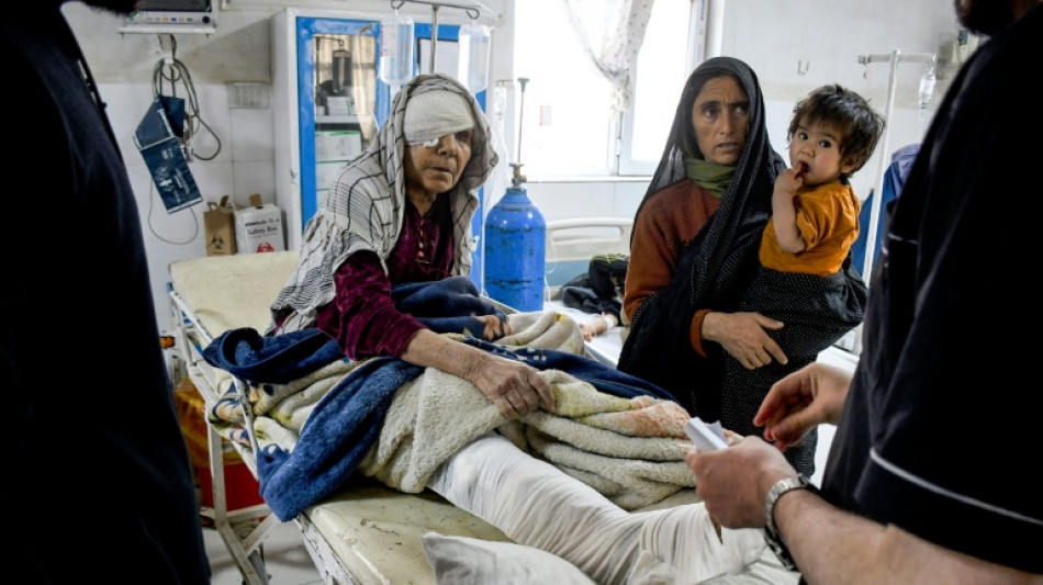 Neuf morts dans un s&eacute;isme dans le nord de l'Afghanistan