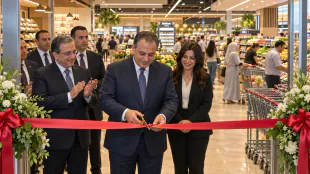افتتاح فرع جديد للمرشدي مارتس في التجمع الخامس