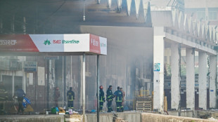 Incendie dans un a&eacute;roport de Dacca : &eacute;valuation des d&eacute;g&acirc;ts et ouverture d'une enqu&ecirc;te