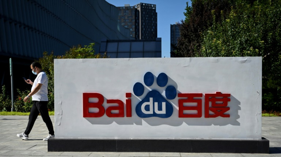 Chine: le moteur de recherche Baidu renoue avec les b&eacute;n&eacute;fices en 2023