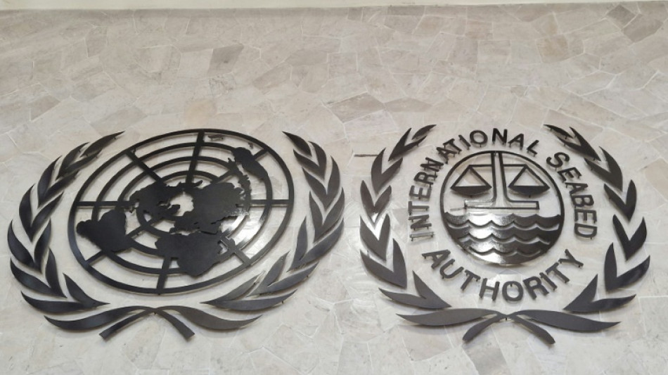 Comunidad internacional env&iacute;a aviso a TMC por miner&iacute;a en alta mar