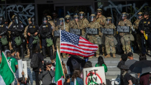 &iquest;Qu&eacute; hace la Guardia Nacional de EEUU?