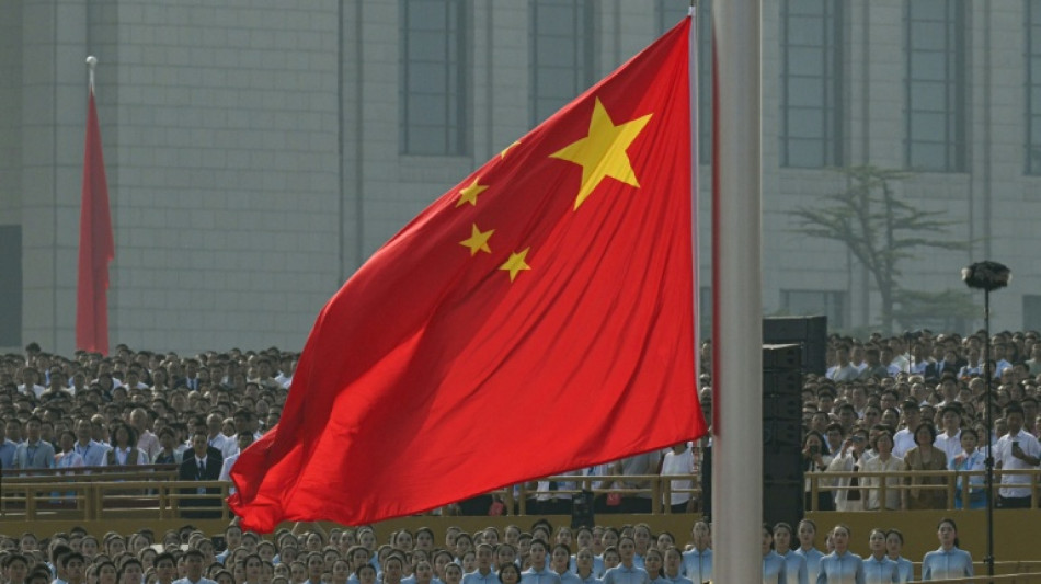 Un exministro chino de Justicia, condenado a prisi&oacute;n perpetua por corrupci&oacute;n