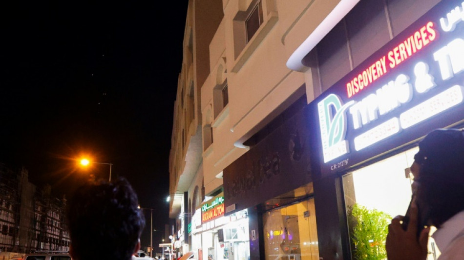 L'Iran annonce avoir attaqu&eacute; une base am&eacute;ricaine au Qatar, qui dit avoir intercept&eacute; les tirs
