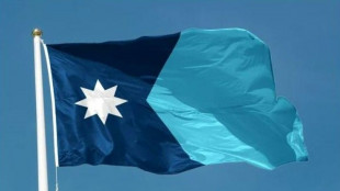 Estado americano de Minnesota apresenta nova bandeira ap&oacute;s queixas de ofensa racial