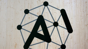 El mayor fondo soberano del mundo usar&aacute; la IA para evitar riesgos financieros ligados al cambio clim&aacute;tico